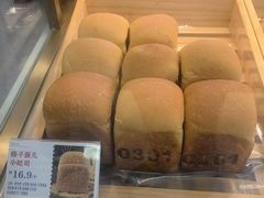-红星前进面包牛奶公司(五道口购物中心店)
