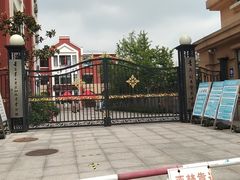 -生活林(河北路店)