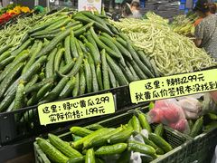 -物美综合超市(旧宫店)