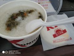 咸菜雪笋鸡肉粥-肯德基(岱山日达店)