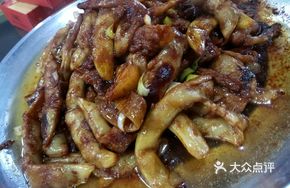 Golden Gorge Braised Pork