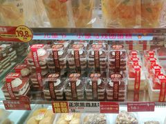 -味多美蛋糕(双安店)