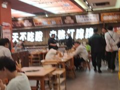 -黔三一夺夺粉酸汤火锅(百信店)