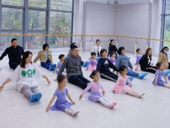 -艾薇芭蕾艺术中心