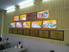 -蒂蒂香達濠魚丸