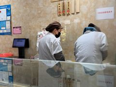 -杨招娣糕点(装驾桥巷店)