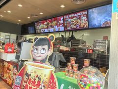 -肯德基(万科城店)