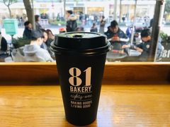 -81BAKERY(大学路店)