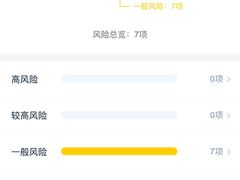 -上海美兆健康医疗体检中心(古北店)