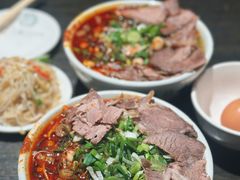 -清真·马安军辣子牛肉面