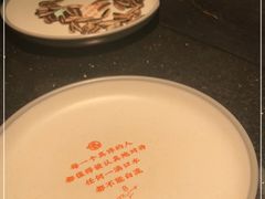 -鸣记脆皮烤鱼·海鲜烤鱼(亿合城店)