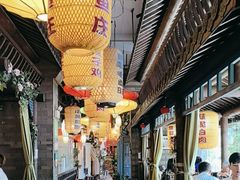 -永安水煮活鱼·仪征土菜院子