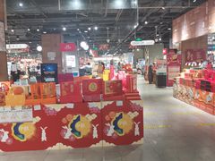 -翠微家园超市(甘家口店)