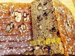 -宫门口馒头铺(创始人总店)