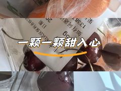 -鲜丰水果(大武汉1911店)