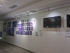 -中央芭蕾舞团·中芭艺蕾(酒仙桥明星校区)