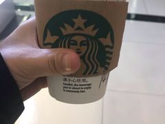 -星巴克(北京阜安路店)