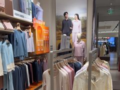 -Purcotton全棉时代(壹方城购物中心店)