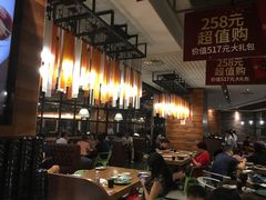 大堂-新旺茶餐厅(嘉里城店)