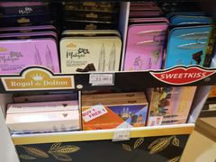 -肯德基(双威布特拉购物中心分店)