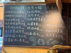 -金海华·四季时堂·第一食堂(现代传媒广场店)