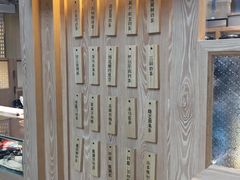 -厝内小眷村(西单大悦城店)