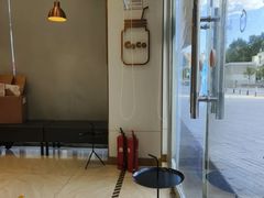 -CoCo都可(建外SOHO店)