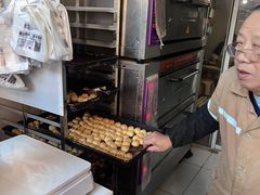 -妙味当棋子烧饼(凤凰世嘉店)