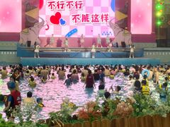 -广州融创水世界