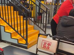 -京朋串屋·烧烤(望京西路总店)