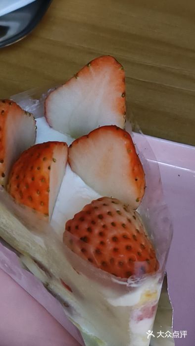 荣誉国际酒店-云顶旋转餐厅图片