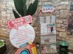 -优品汇生活广场