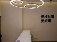 -7分甜(钟楼龙湖店)