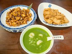 -保定会馆(秀兰店)