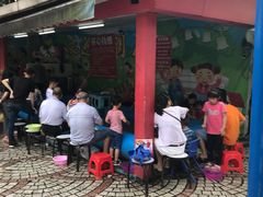 -顺德大良半月城游乐场