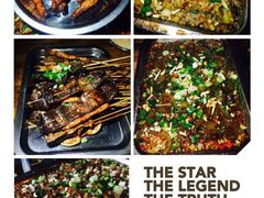 86宜宾特色烧烤-86烧烤 | 江湖菜(石人总店)
