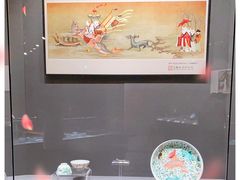 -上海观复博物馆