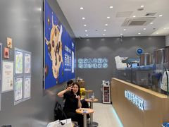 -煲珠公·老红糖珍珠奶茶(金沙洲梦乐城店)
