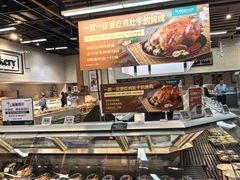 -7fresh七鲜(大族广场店)