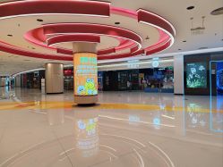 -蹦蹦跳跳(新奥购物中心店)