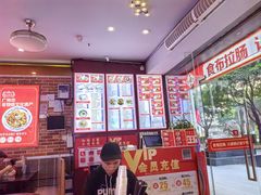 -银记肠粉店(中山一路店)