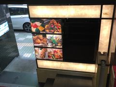 -和平馆·地道港澳茶餐厅(西门口店)