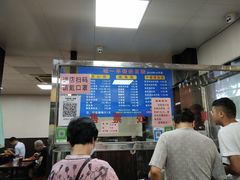 -味一早餐(新芝路店)