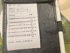 -辛香汇(飞洲店)