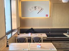 -华天二友居肉饼(宫门口店)