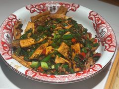 攸县香干-9家湘菜(上南路店)