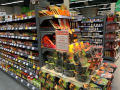 -blt精品超市(KKMALL京基店)