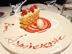 -L'Arome芳芳法国餐厅(金陵饭店店)