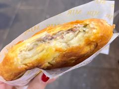 -蕃坊酥小蒙牛肉饼(怀远市场店)