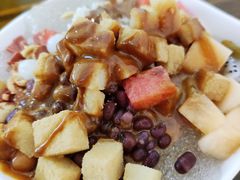 -串妹花式冰粉(乐山总店)